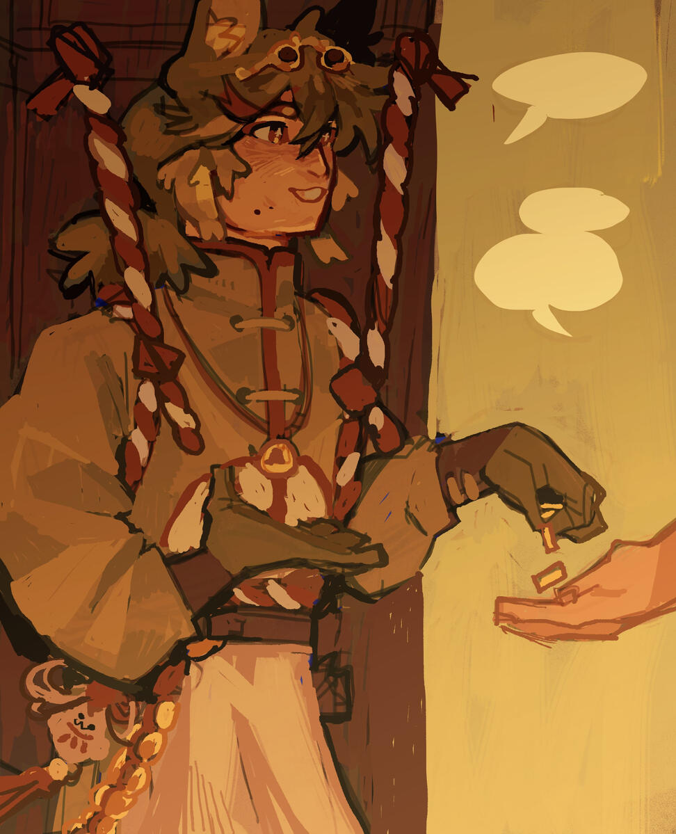 COMMISSION DO NOT USE